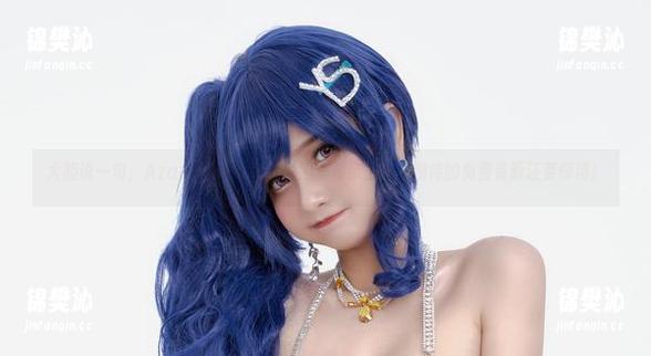 Azami 大胆说一句,Azami的碧蓝航线海因里希亲王比我期待的免费资源还要惊艳!