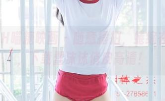 MTYH喵糖映画 - 随意摆拍,蜷缩在浴缸,下载蠢沫沫俏皮高清!