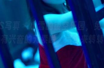 PANS写真 - 小雪的镂空乐园,免费合集里还有兴奋的元素哟,偶尔来转转吧!