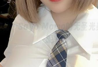 浴湿神仙：Sayo Momo的无圣光美图之旅