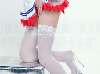TuiGirl推女郎 - 잡담时间:看王馨瑶的泳衣图集,这些美图长啥样?