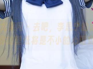UGirls尤果网 - 去吧,李思宁的运动风,也许你的壁纸将是不小的心理负担。