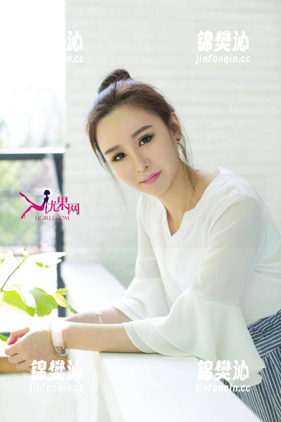UGirls尤果网 - 若是李思宁的壁纸同步耳边还有个小秘密，那日子还真能过得飞起！