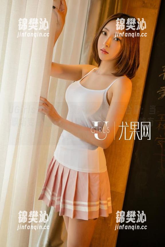 UGirls尤果网 - 颜亦汐的职业装合集：当职场变成时装秀，带你上班的路上也能有点不同！