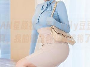 XINGYAN星颜社 - 看！Vily豆豆的长腿写真，我的键盘都快被惊艳了！