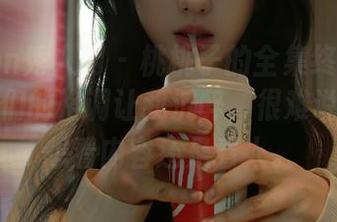 Xiuren秀人网 - 桃桃子的全集终于上线,妹子们的格调让我沉醉,很难说清楚是想看内容还是看人。