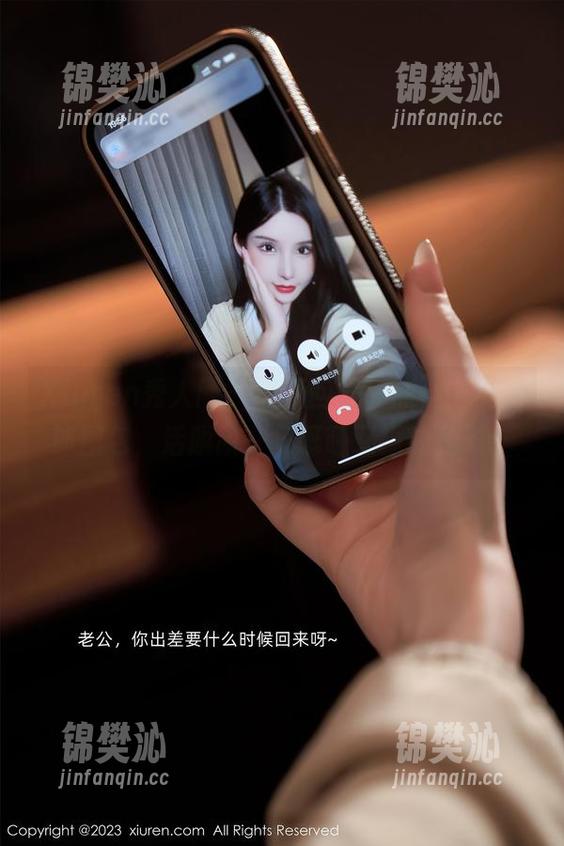 Xiuren秀人网 - 最新回归，熊小诺兔女郎图包，活脱脱一只既萌又撩的兔子。