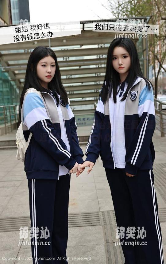 Xiuren秀人网 - 水手服合集：王俪丁最近又使出了哪些小心机？