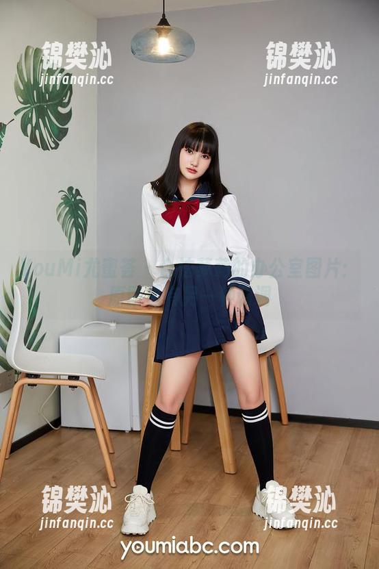 YouMi尤蜜荟 - 合法萝莉的办公室图片：原图也有另一种调调