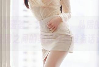 YouMi尤蜜荟 - 泳池边上，私房的周大萌，原图之间的美好好像没有话语。