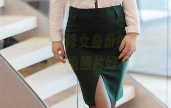 YouMi尤蜜荟 - 修女身份的另类探讨，玥儿玥er这组照片好不平常