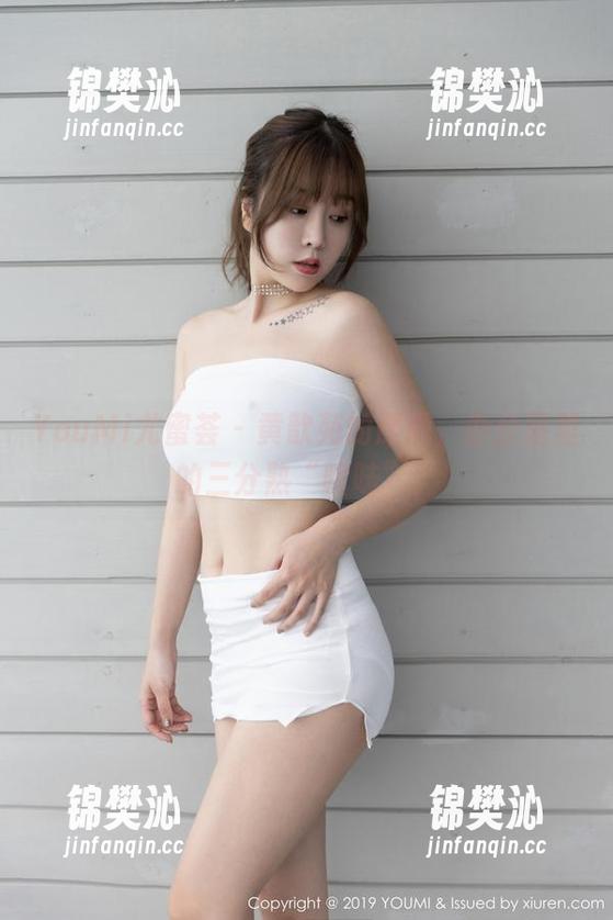 YouMi尤蜜荟 - 黄歆苑的原图，办公室里的三分熟“暧昧”。