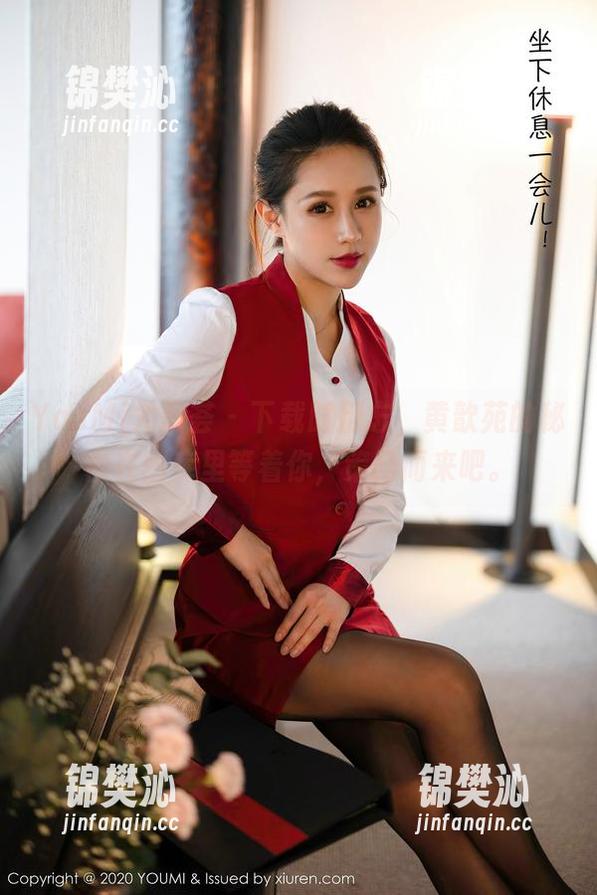 YouMi尤蜜荟 - 下载时别忘，黄歆苑的秘密在图库里等着你，策马而来吧。