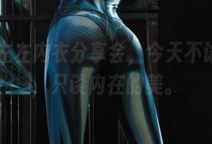 丽柜 - 左左内衣分享会，今天不讨论人生，只谈内在的美。