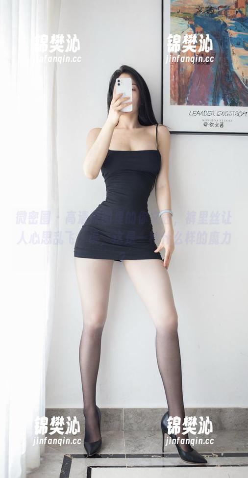 微密圈 - 高清原图里的你文茜，裤里丝让人心思乱飞，诶，这是一种什么样的魔力？