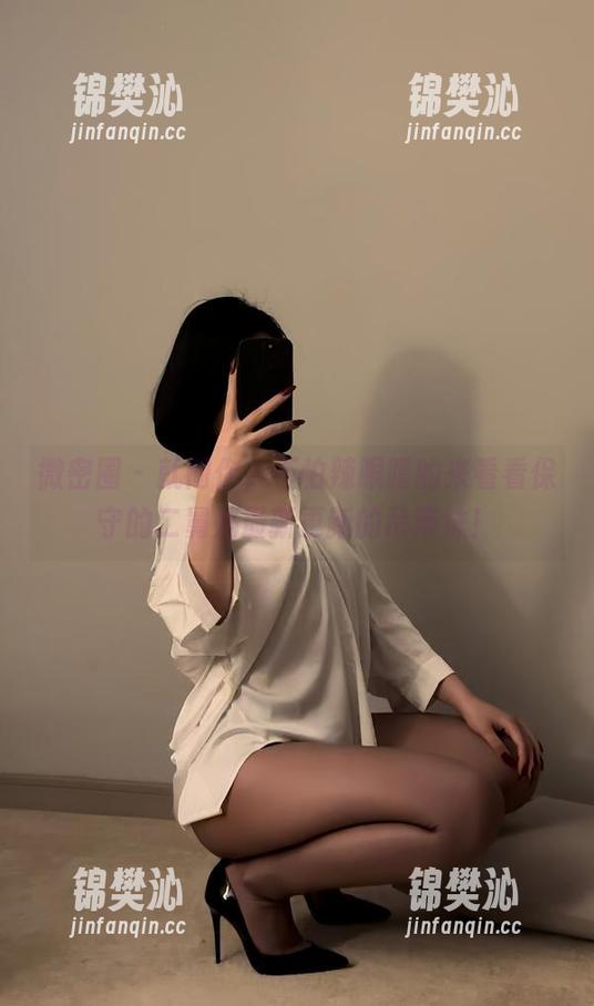 保守的二舅妈 微密圈 - 就问你,不怕辣眼睛的来看看保守的二舅妈最新更新的吊带袜!