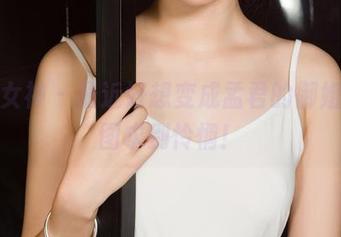 克拉女神 - 最近好想变成孟君的御姐,原图求别怜悯!
