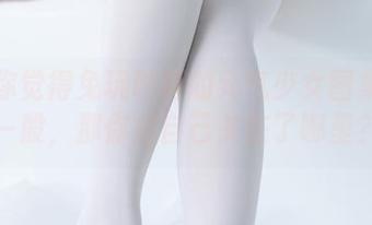 如果你觉得兔玩映画的元气少女图集就很一般，那你把自己关在了哪里？