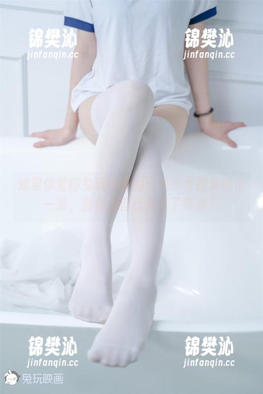 如果你觉得兔玩映画的元气少女图集就很一般，那你把自己关在了哪里？