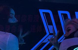 微密圈 - 不知你有没有看到！奈斯希希的免费合集，连体衣太有趣了。