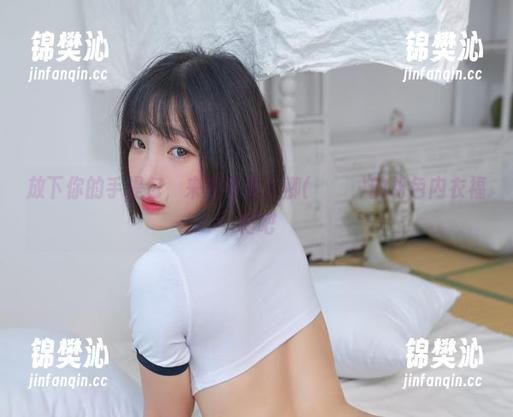 放下你的手提包，来查看姜仁卿(강인경)的粉色内衣福利吧