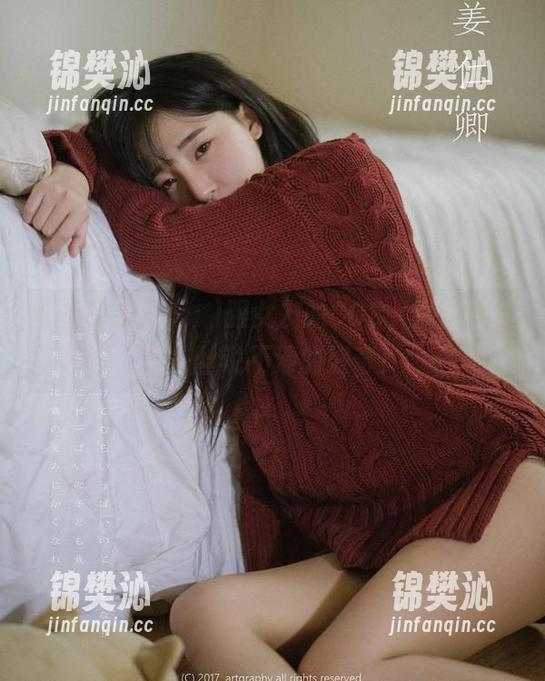 看姜仁卿(강인경)跟女友的COS，原图里真有一丝说不清的好奇！