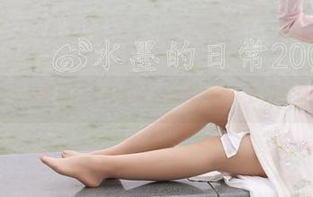 微密圈 - 家有水墨老师的制服合集，图库看得我想揍自己