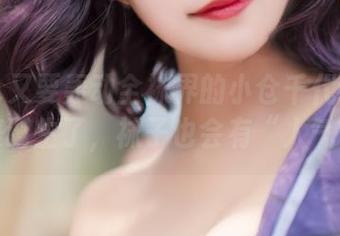 更新!又要轰动全袜界的小仓千代w棉袜写真集诞生了,袜子也会有“人气”吗?