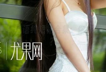 尤果网 - 王语纯短裙合集：你会选哪一条？