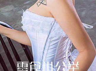 尤果网 - 私拍真不愧是美替，瞅瞅这女王的原图质感！
