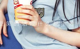 尤果网 - 千言万语不如葛征Model的全套图包来得直接,额,这执念我愿意。