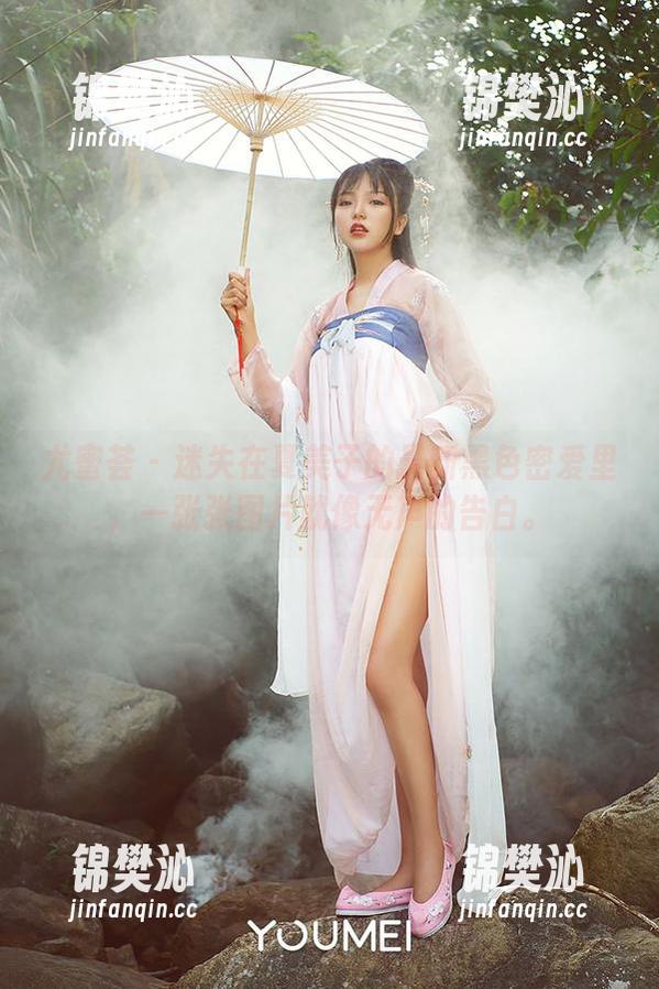 尤蜜荟-夏美子 尤蜜荟 - 迷失在夏美子的最新黑色密爱里,一张张图片就像无声的告白。