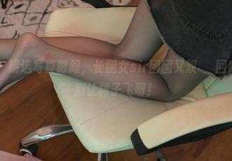 异思趣向 - 精选写真时间,长腿女sir团团又双叒叒回归,这次可别让裙子飞呀!
