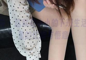 异思趣向 - 这就是小小的下班生活,图包里的忙碌与惬意