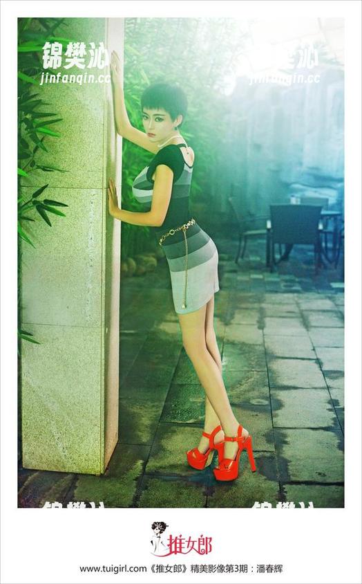 推女郎 - 观察Lina的作品，眼镜不只是装饰，更像是一种态度。