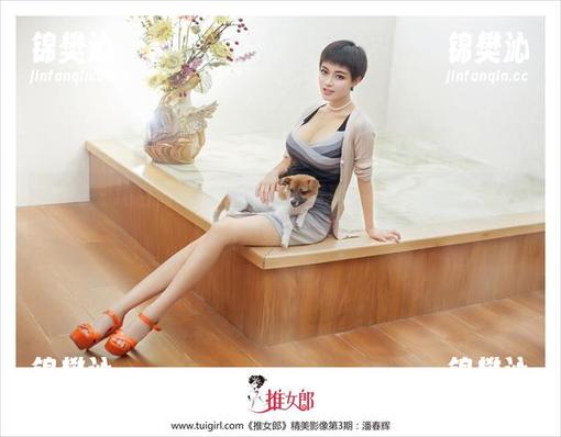 推女郎 - 纯白背景下的Yu佳妮写真，真想说，福利这次给力到不行。