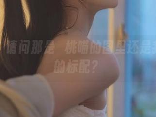 红裙？请问那是桜桃喵的图里还是我梦里的标配？