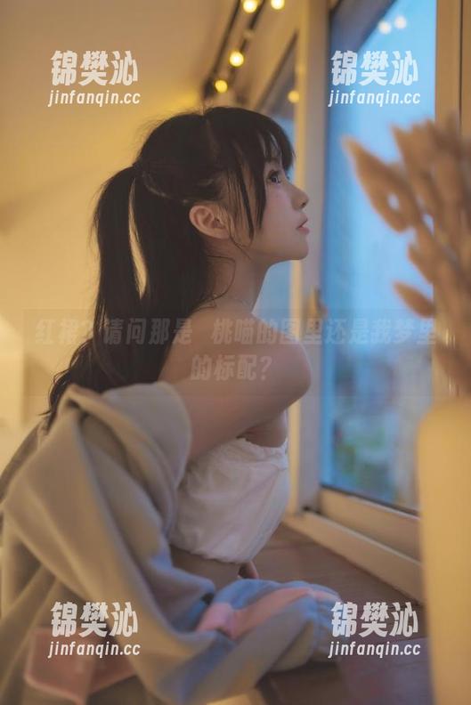 红裙？请问那是桜桃喵的图里还是我梦里的标配？