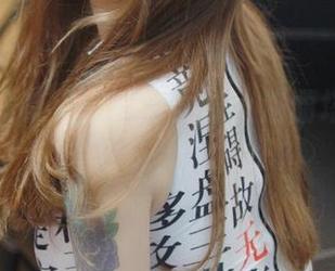 你绝对没有见过的兔女郎，洛丽塔大哥这次玩大了！