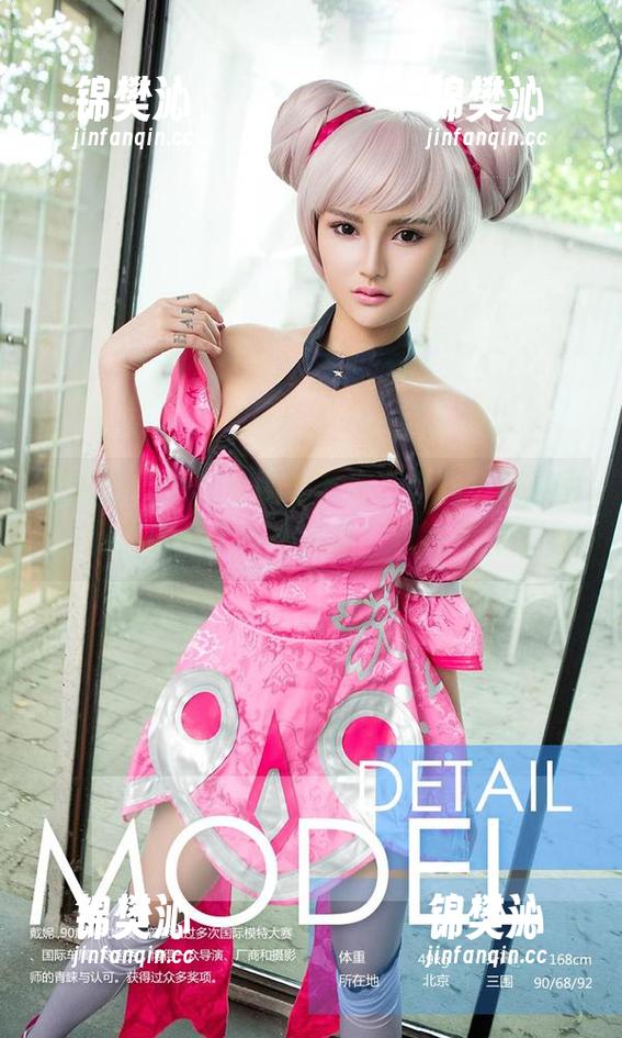 爱尤物 - 尤妮丝黑丝系列，作品无疑是图库里的一个小小风暴，得先预警！
