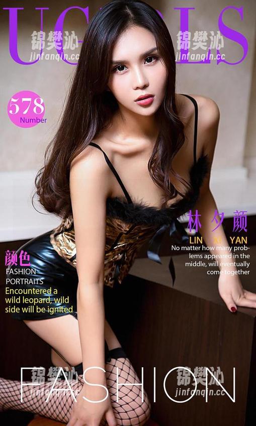 爱尤物 - 李丽莎，让我在油亮的图片分享中，想起了每次晒图时的那些神奇润滑剂！
