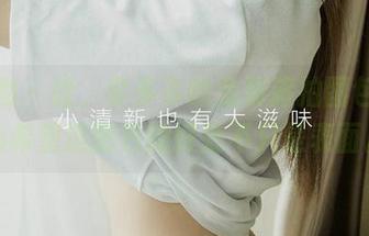 爱尤物 - 哇，李多多的免费旅拍图包，真心希望这图包的好处不只是表面。