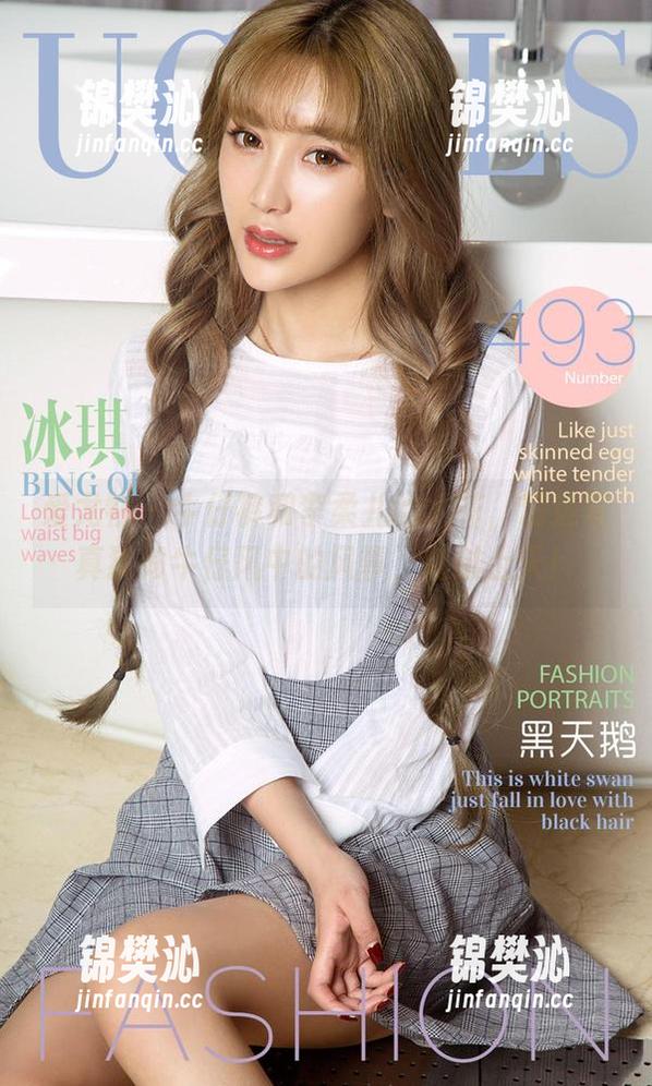 爱尤物 - 牛仔裤和李柔儿的火花，精选写真犹如牛仔风中的风筝，随时上天！