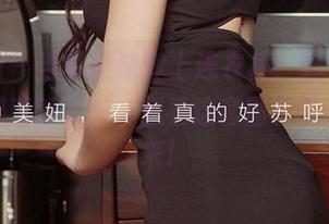 爱尤物 - 当林佳沫穿上连衣裙,整个季节都变得清新了——想看这套图?下载走起来!