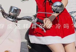 爱尤物 - 这组无圣光的美图,梦心玥的夏天怎能不让人想多点…就是让人捉摸不透。