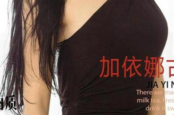 爱尤物 - 女友视角高清分享：董小姐poppy，身边的奇遇记！