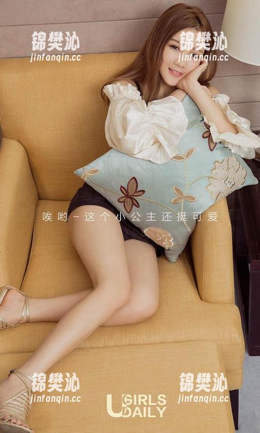 爱尤物 - 真希望韩美轩的美图能第一时间变壁纸，尤其是在这些霓虹的光中，真难以抵挡。
