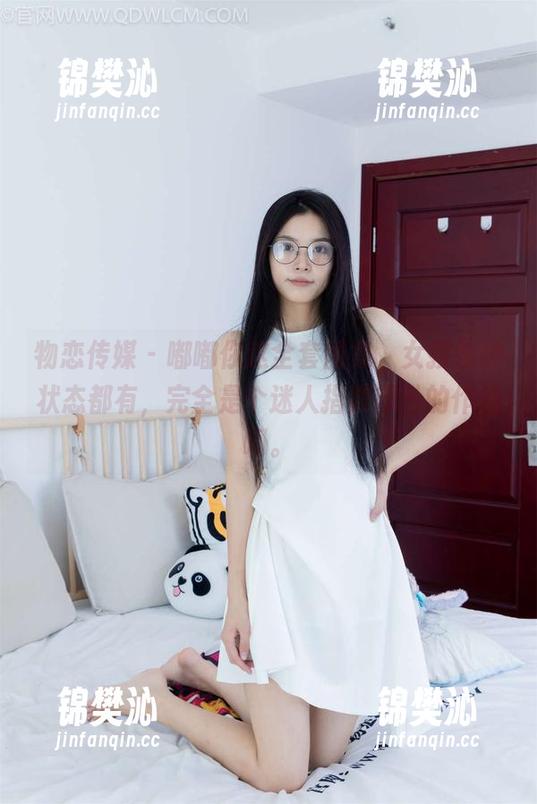 物恋传媒 - 嘟嘟你这全套图集，女孩各种状态都有，完全是个迷人指数飙升的作品啊。