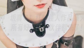 又见神楽坂真冬!红粉佳人作品集火速更新,所有好奇的小伙伴都来了!