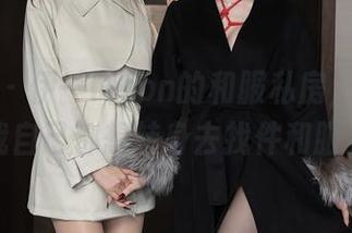 秀人网 - 伊一Moon的和服私房,温柔到我自己都想转身去找件和服。